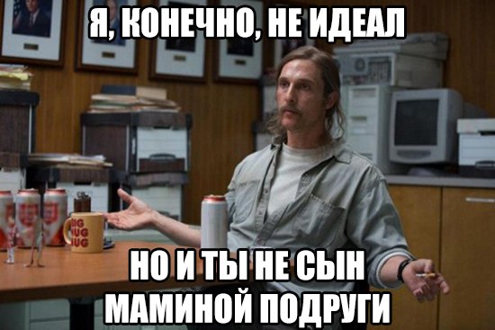 Порция картинок на субботу