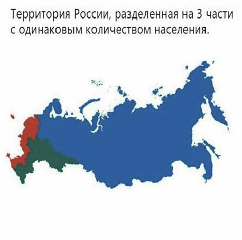 Власти не могут остановить отток людей с Дальнего Востока