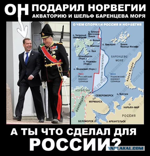 В США потребовали от России передать Севморпуть международному сообществу