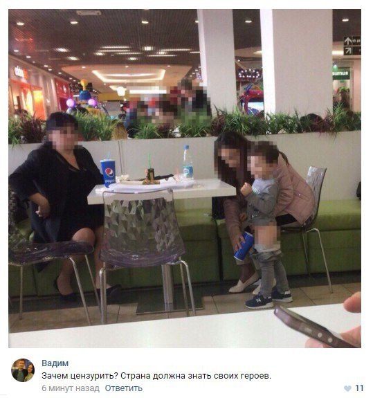 Нестандартный юмор