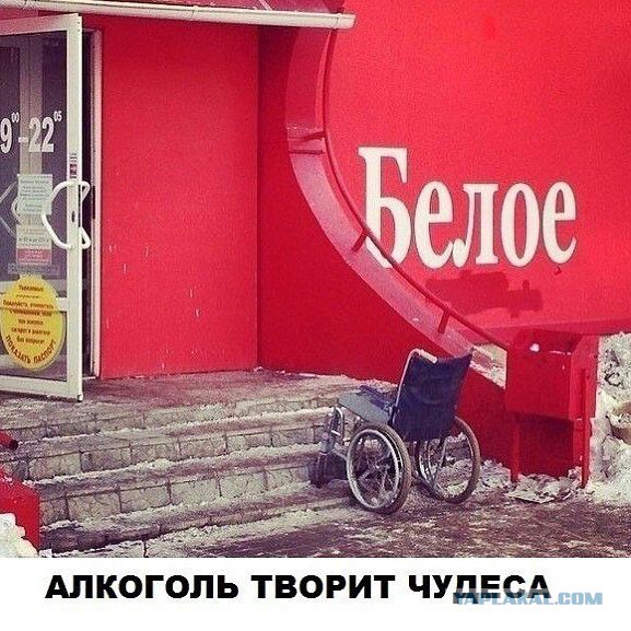 Спасайтесь! Майская деградация наступает на пятки!