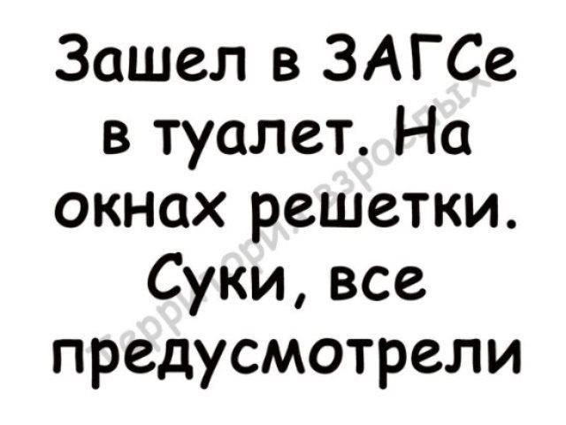 Подборка интересных и веселых картинок