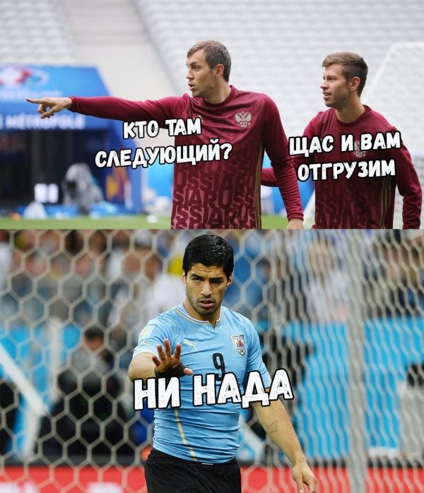 Прикольные картинки обо всем