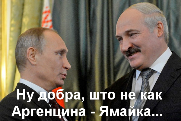 Лига Европы 2018-2019.