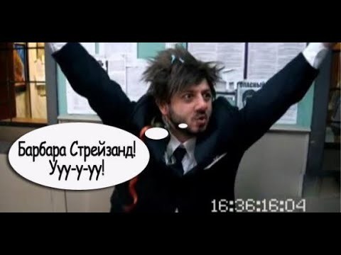 Какая свадьба без хорошей драки?