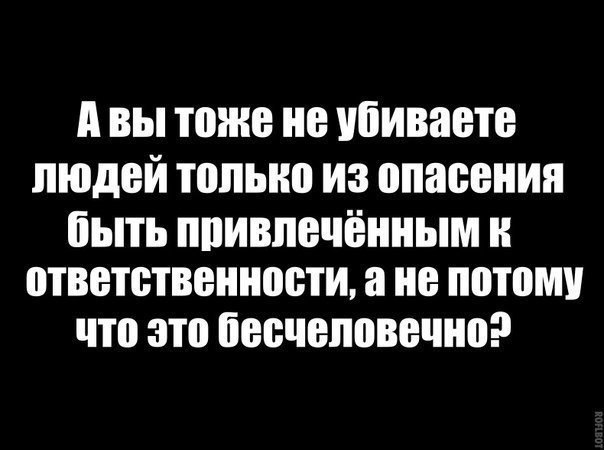 Пытавшегося задать вопрос мэру Сочи горожанина арестовали
