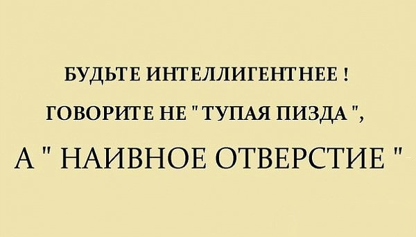 Немного картинок на вечер