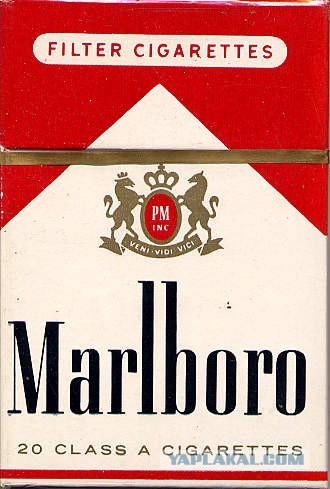 Что курили в 90-х.