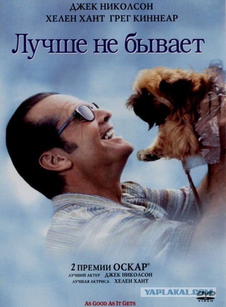 Сумбурный ТОП-17 легких комедий на вечер )