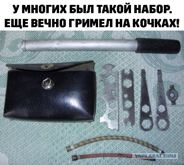 Бардачок. Что внутри?
