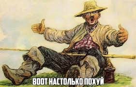Сенатор внес законопроект об арестах за неуважение к власти в интернете