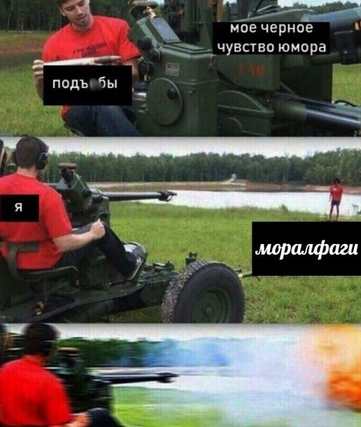 Субботний трэш и адовый расколбас