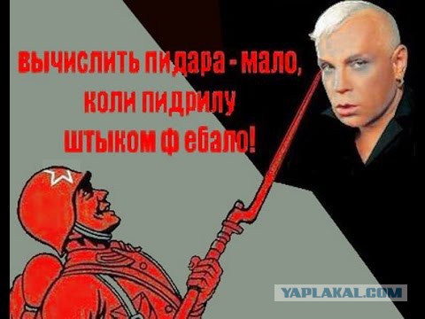 В магазине Стерлигова в Москве, куда не пускают секс меньшинства, избили гея
