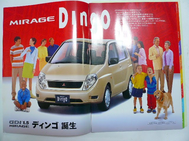 Игра на ЯПе: Угадай АВТО-2
