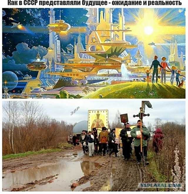 Передвижная звонница