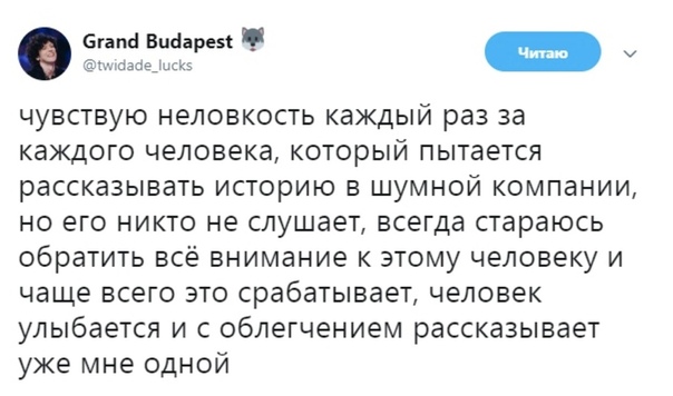 Немного картинок для настроения 16.11.19