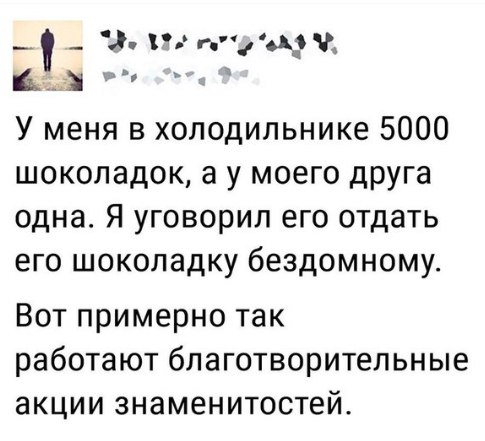 Картинок немного 25.12.19