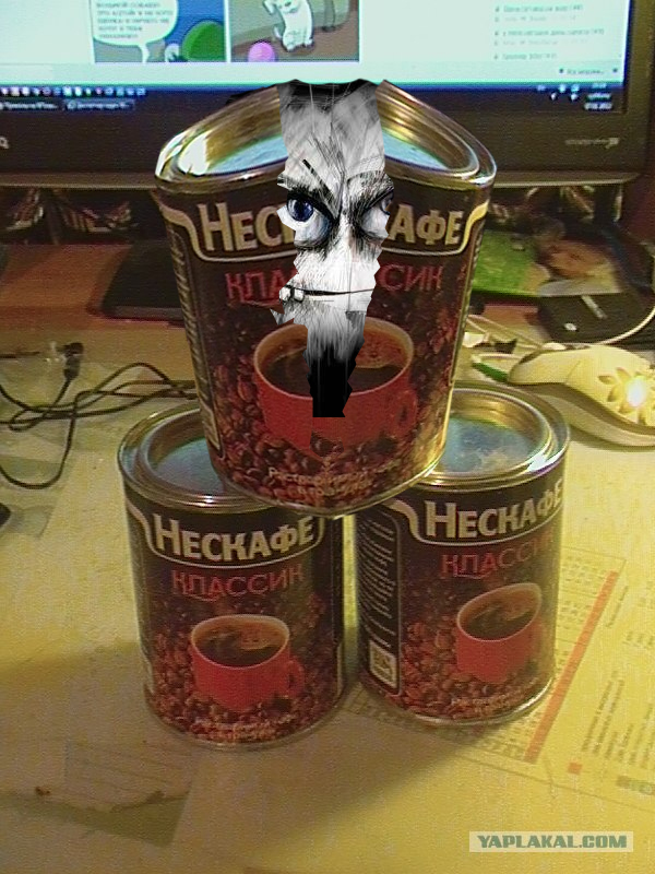 Nescafe 22-х летней выдержки!