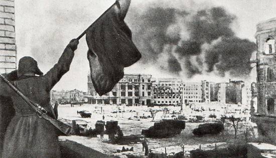 2 февраля - день разгрома немецко-фашистских войск в Сталинградской битве