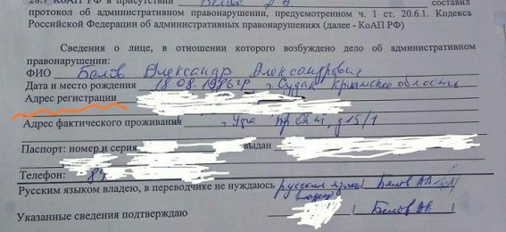 Вышел по хлеб да по молоко