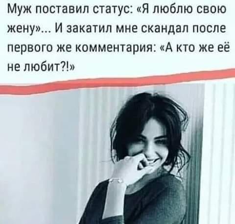 Чуток картинок 22.05.20