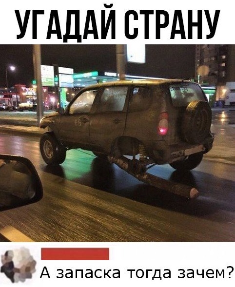 50 так себе картинок 27.05.20