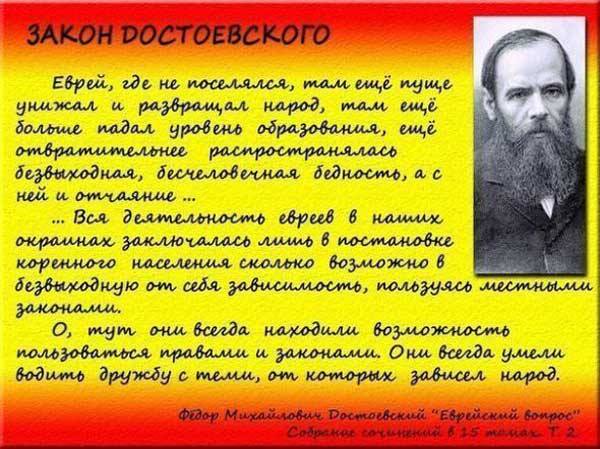 Бредзона 21.06.2020