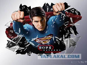 Фотожаба: Назойливый Skype