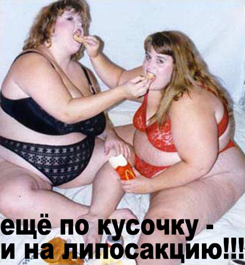Простое человеческое счастье в картинках