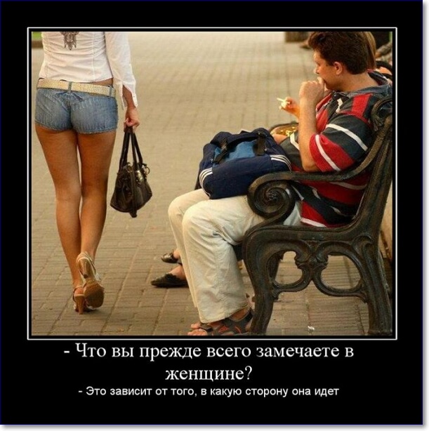 Нашлось еще немного слегка пошлых картинок с надписями 16+ (22.07.2020)