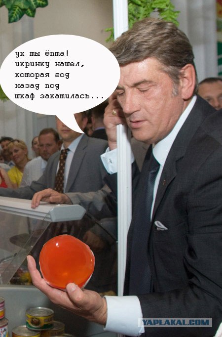 Случай в магазине