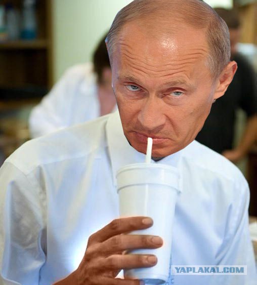 Обама и сок
