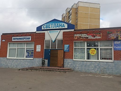 Фотки и картинки: юморные и красивые, забавные и милые 23.09.20