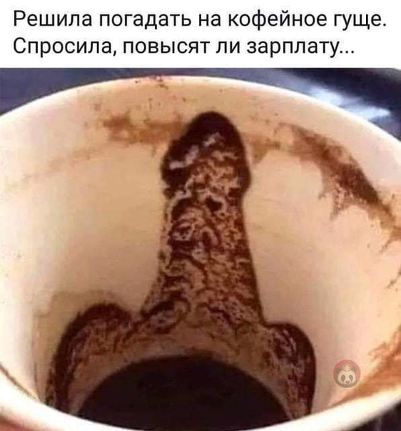 Баянисто-небаянистый юмор. 9.10.20