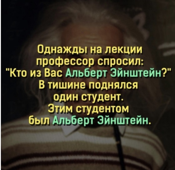 35 картинок разных 21.10.2020