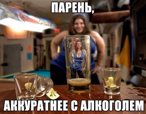Девушку не пустили на горки в аквапарке
