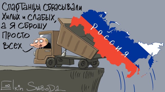 Немного Ёлкина вам в это хмурое воскресенье