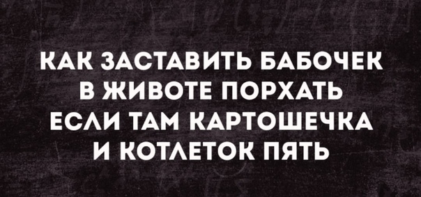 Немного картинок для настроения 14.11.20