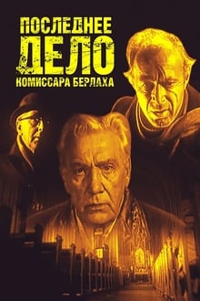 Фильм ужасов, от которого вы впервые усрались при просмотре?