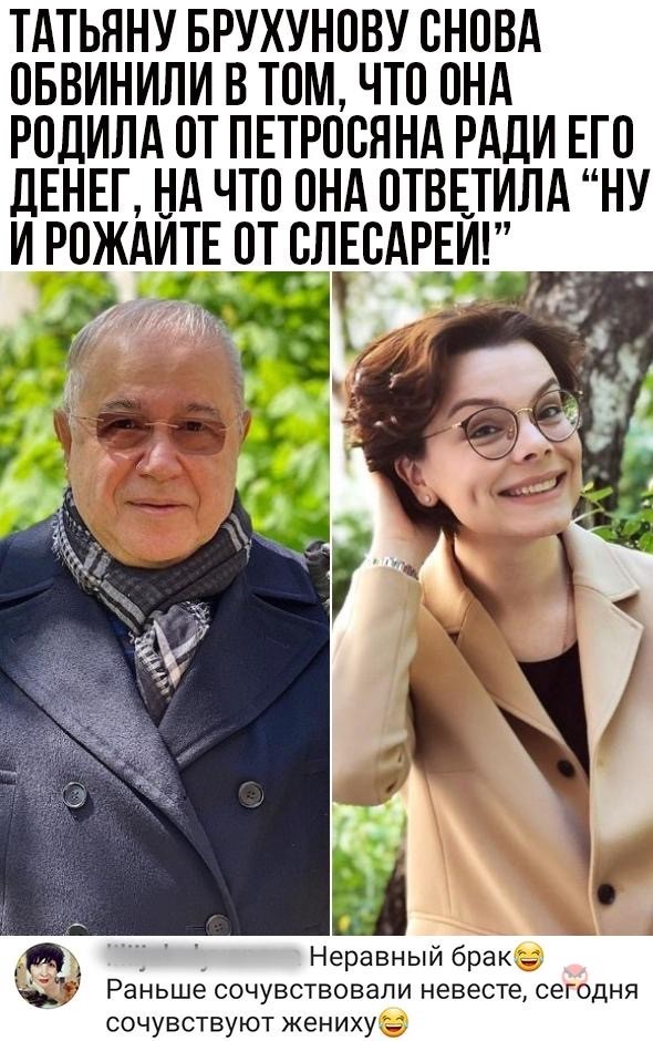 Почему людям так нравится хамить в интернете?