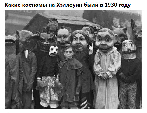 Это было недавно, это было давно - 4