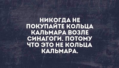 Допелся "Соловей"?!