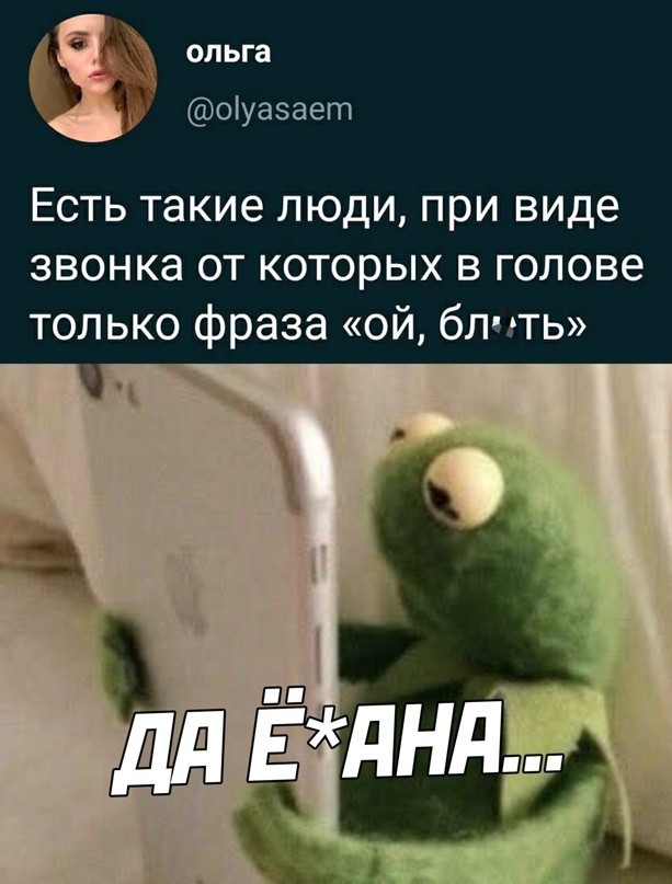 Весёлый полтишок 24.02