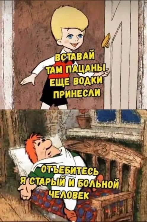 Солянка из картинок разных, для настроения или тупого "втыкания"