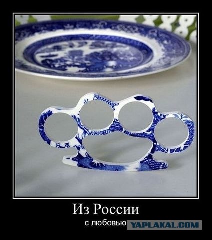 Истину глаголит