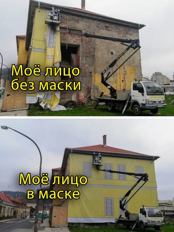 Весёлый полтишок 21.05
