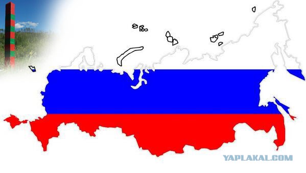 На Украине новый фетиш? Или это перемога?