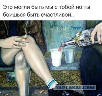 Так себе картинки 11.07.21