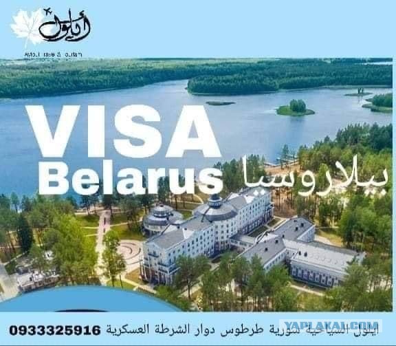 Бегунья Кристина Тимановская попросила политическое убежище в Польше