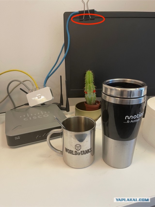 А из какой кружки вы пьёте на работе?